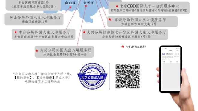 全市场：马扎里成绩不如加西亚，场均得分&进球更少，丢球更多